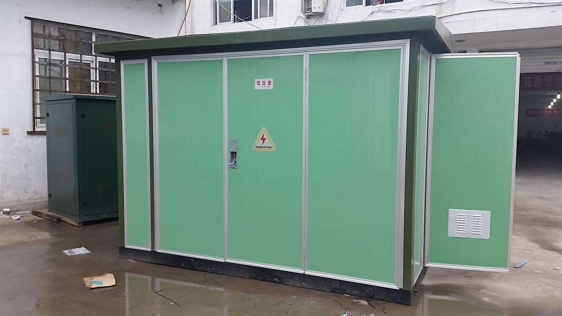 绥中S11-250KVA箱式变压器